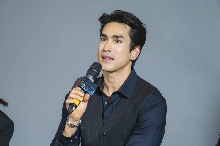 Nadech Kugimiya